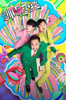 seo排名优化代理价格