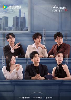 网站优化顾问简历范文