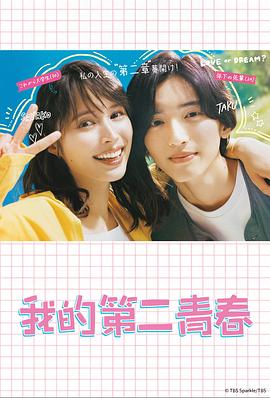 辽源seo教程是什么