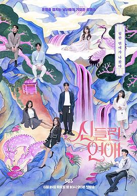 铜陵正规网站优化公司