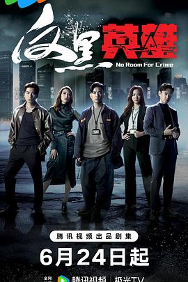 南昌价格低的seo优化