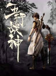 seo网络推广哪个好